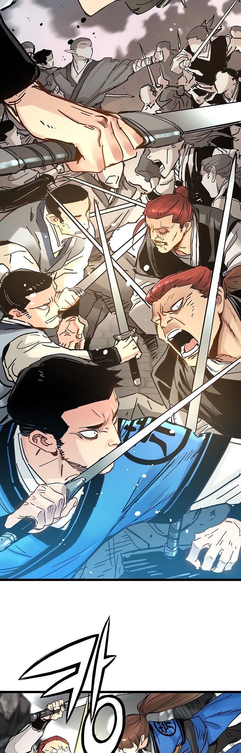 Surviving as a Genius on Borrowed Time Chapter 46 - halaman 39