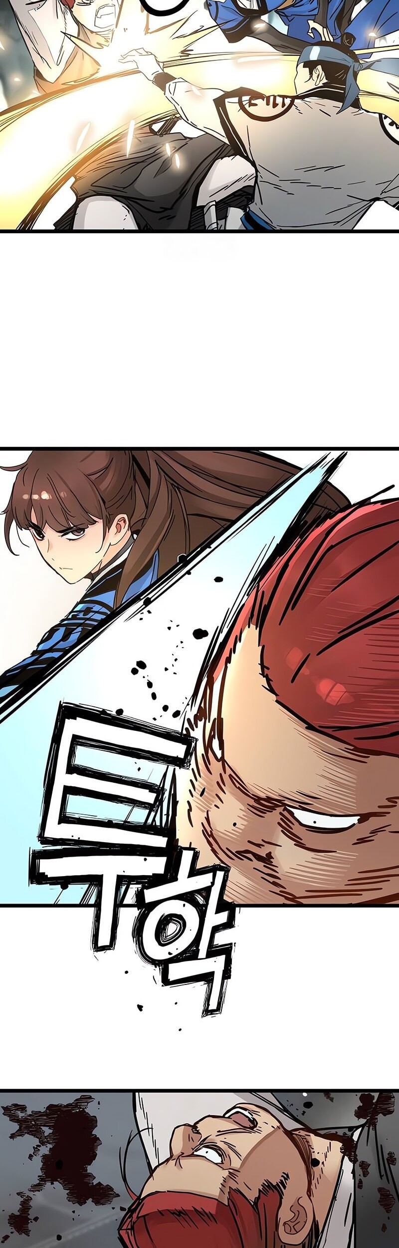 Surviving as a Genius on Borrowed Time Chapter 46 - halaman 40