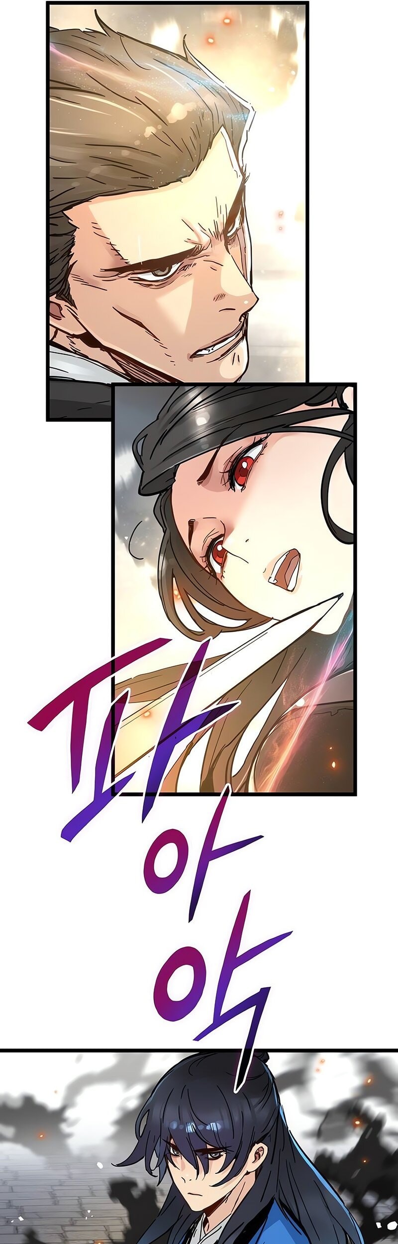 Surviving as a Genius on Borrowed Time Chapter 46 - halaman 46