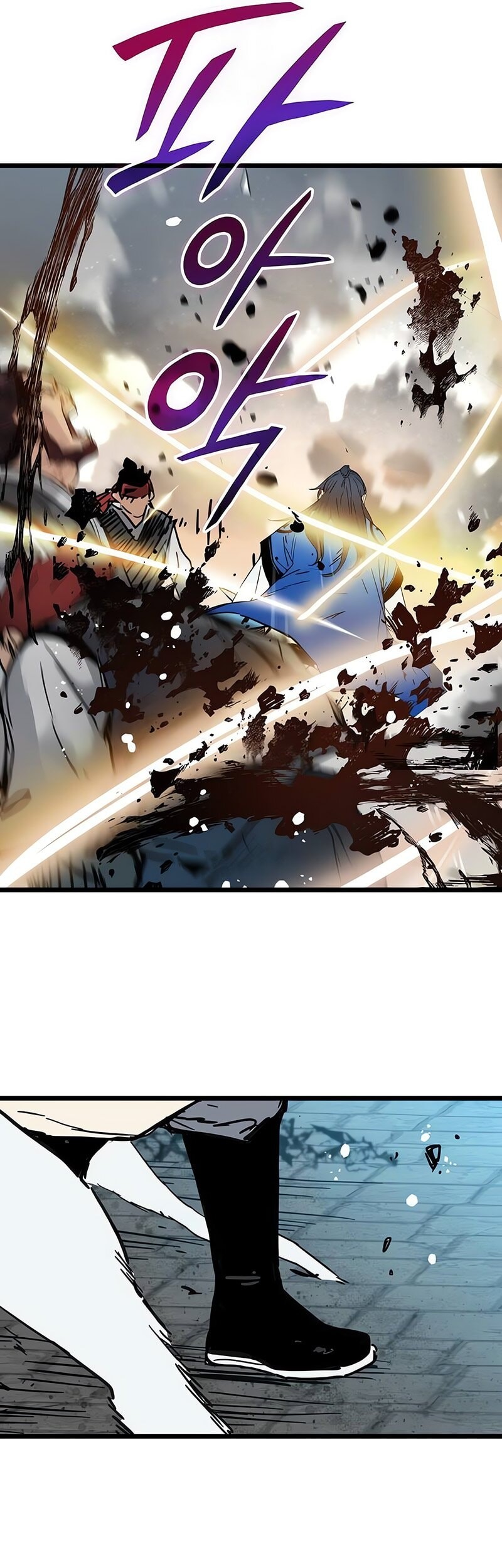 Surviving as a Genius on Borrowed Time Chapter 46 - halaman 50