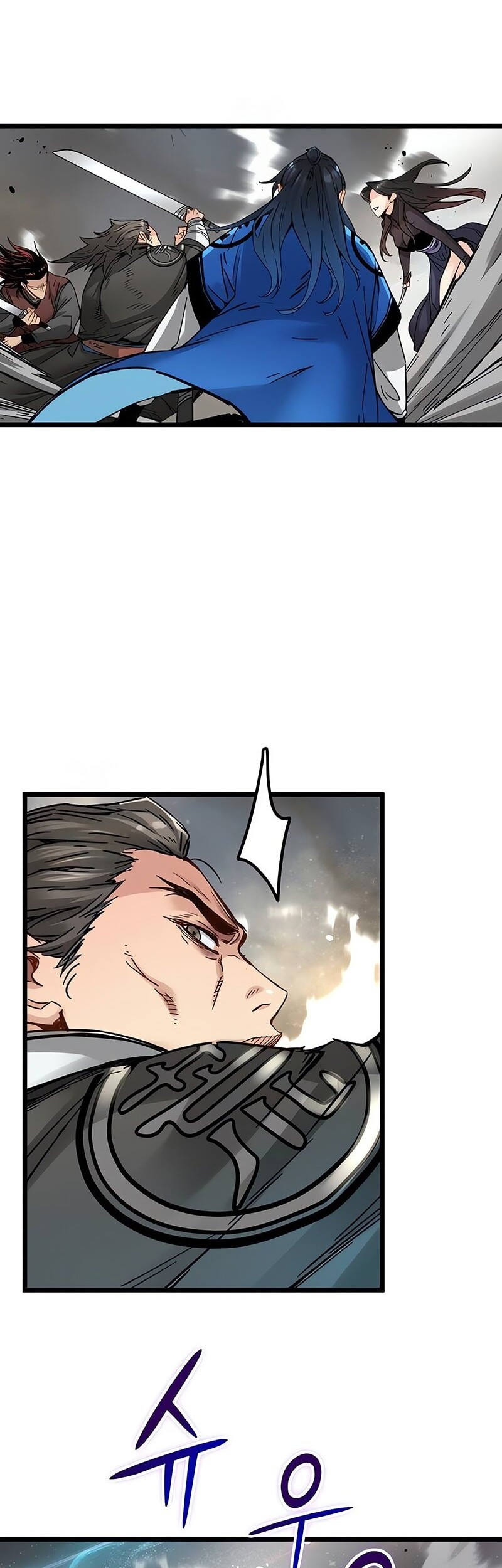 Surviving as a Genius on Borrowed Time Chapter 46 - halaman 51