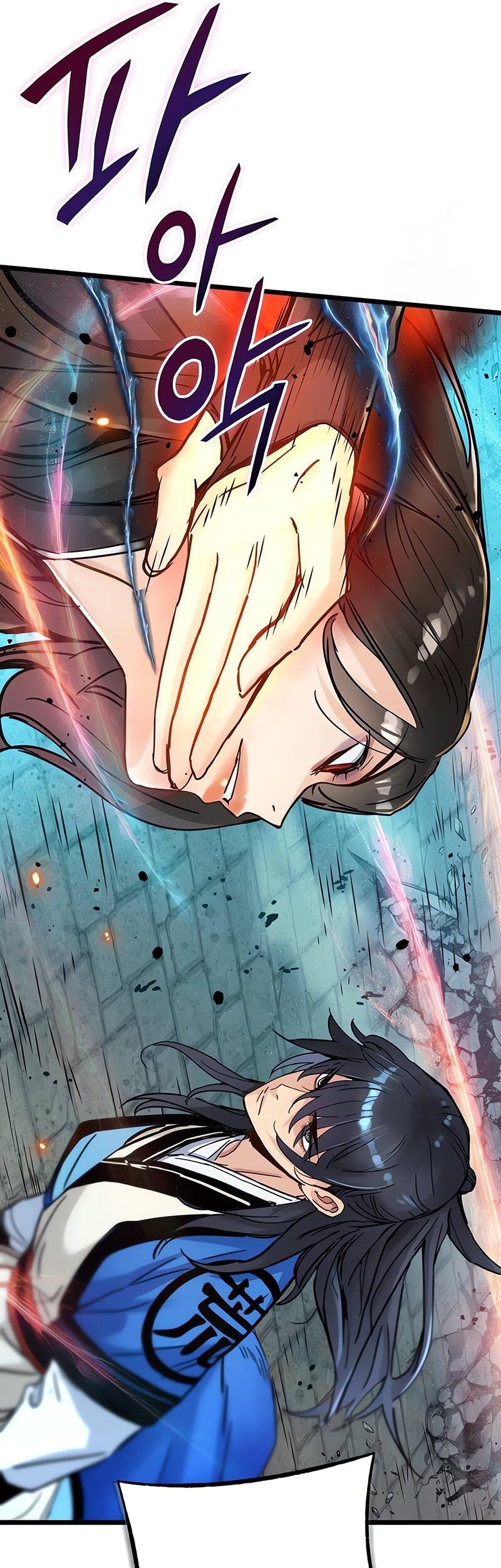Surviving as a Genius on Borrowed Time Chapter 46 - halaman 54