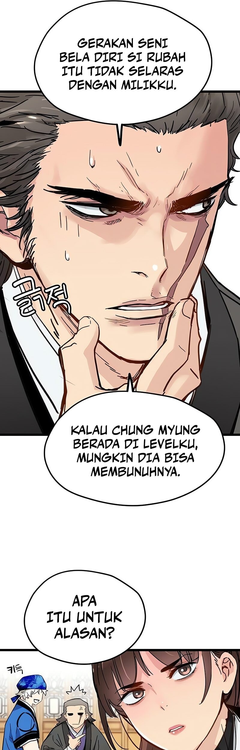 Surviving as a Genius on Borrowed Time Chapter 46 - halaman 6