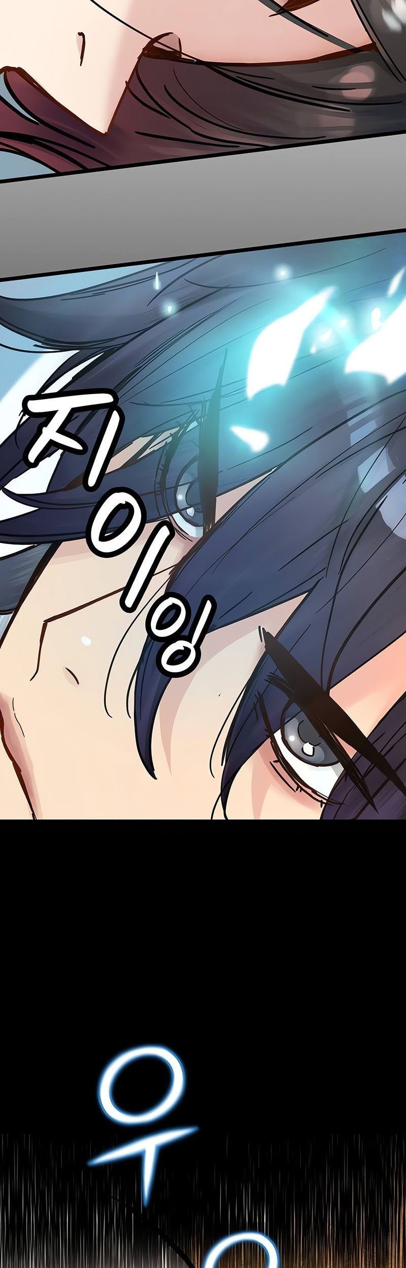 Surviving as a Genius on Borrowed Time Chapter 47 - halaman 4