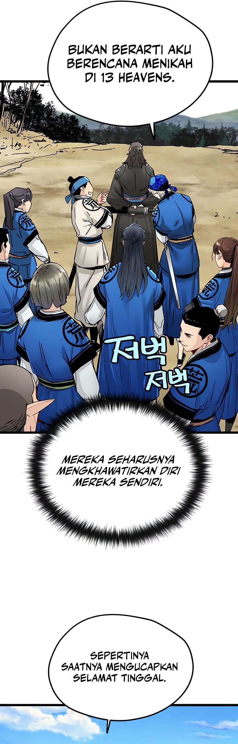 Surviving as a Genius on Borrowed Time Chapter 47 - halaman 45