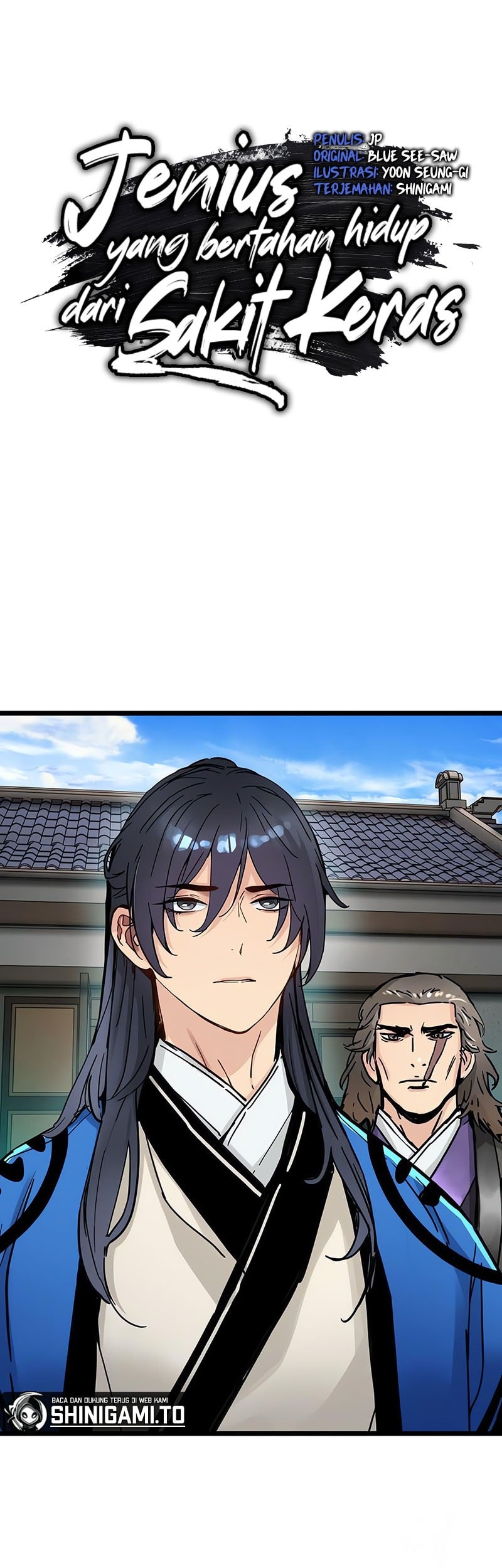 Surviving as a Genius on Borrowed Time Chapter 48 - halaman 15