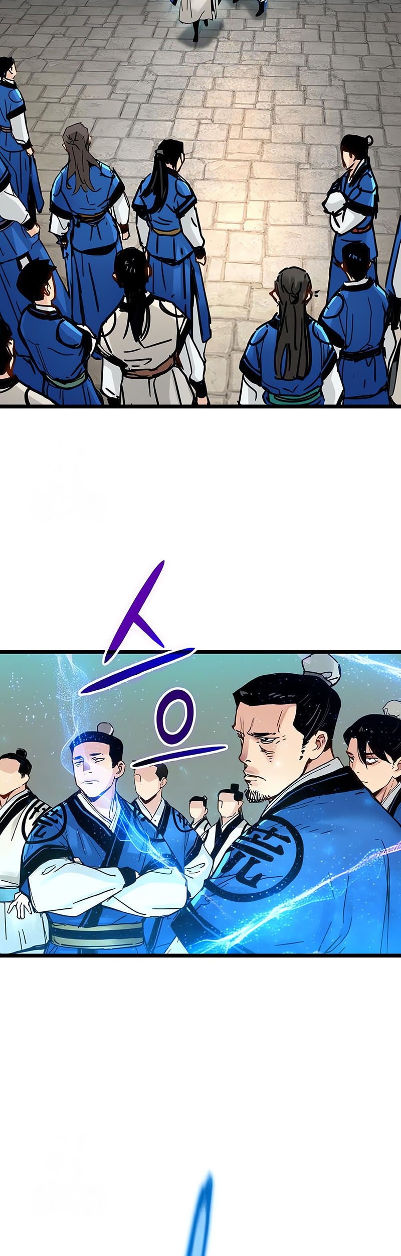 Surviving as a Genius on Borrowed Time Chapter 48 - halaman 17