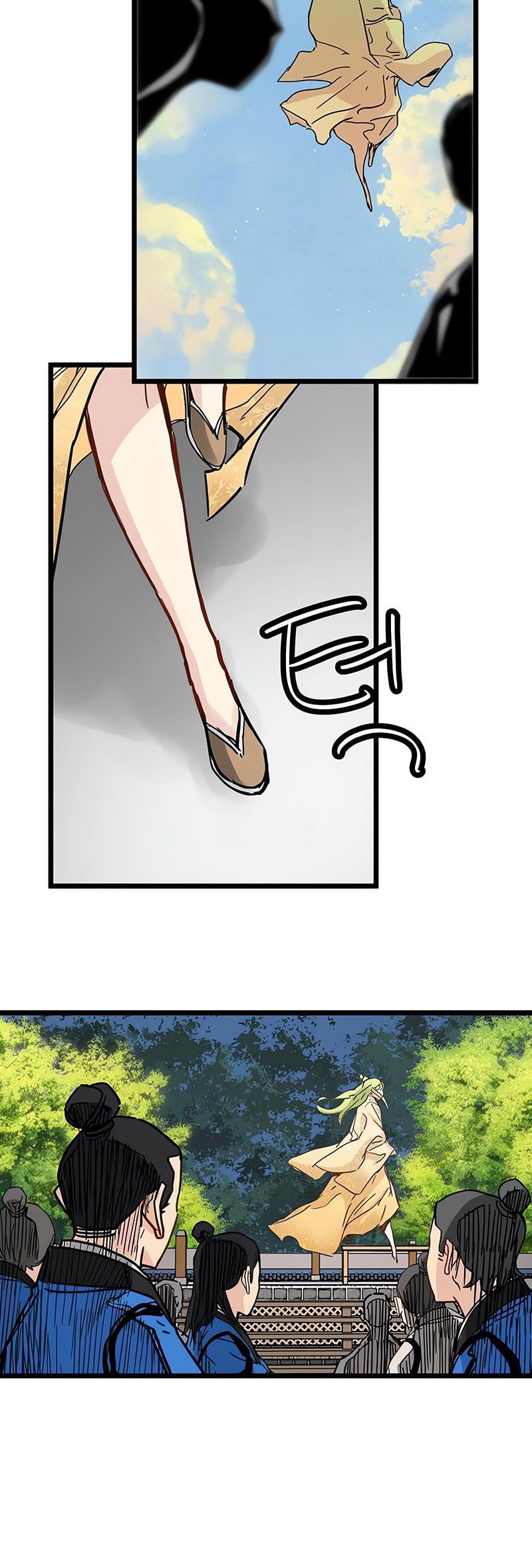 Surviving as a Genius on Borrowed Time Chapter 48 - halaman 26