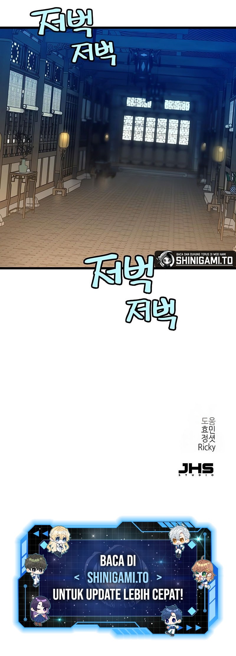 Surviving as a Genius on Borrowed Time Chapter 49 - halaman 55