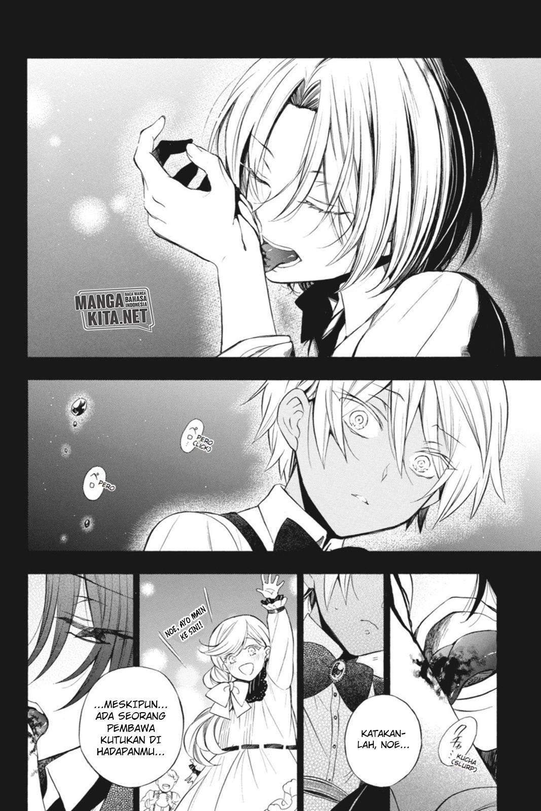 Surviving as a Genius on Borrowed Time Chapter 5 - halaman 3