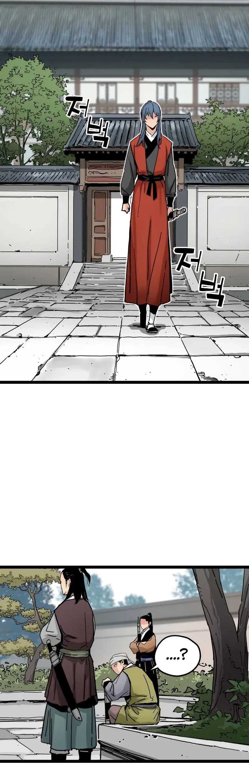 Surviving as a Genius on Borrowed Time Chapter 5 - halaman 48