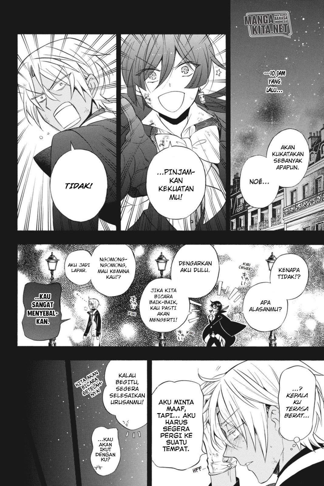 Surviving as a Genius on Borrowed Time Chapter 5 - halaman 7