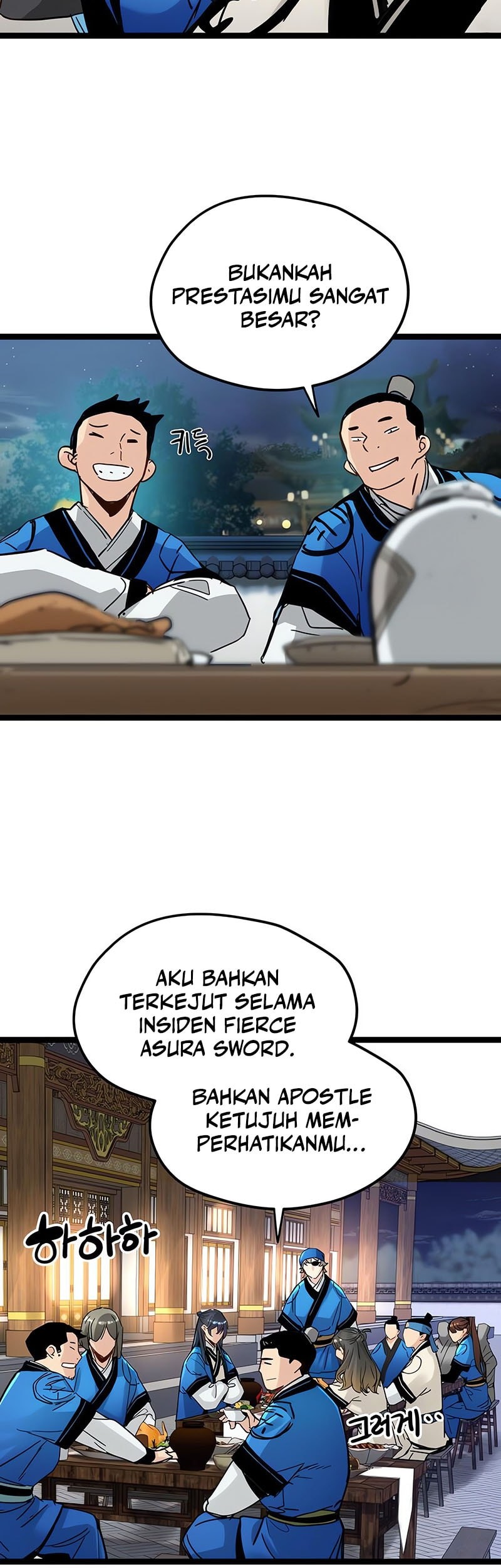 Surviving as a Genius on Borrowed Time Chapter 50 - halaman 28