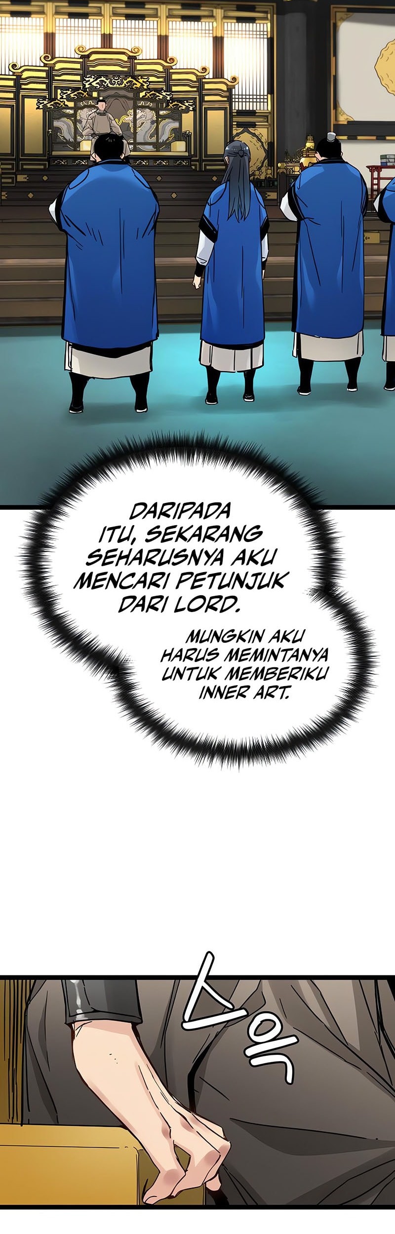 Surviving as a Genius on Borrowed Time Chapter 50 - halaman 5