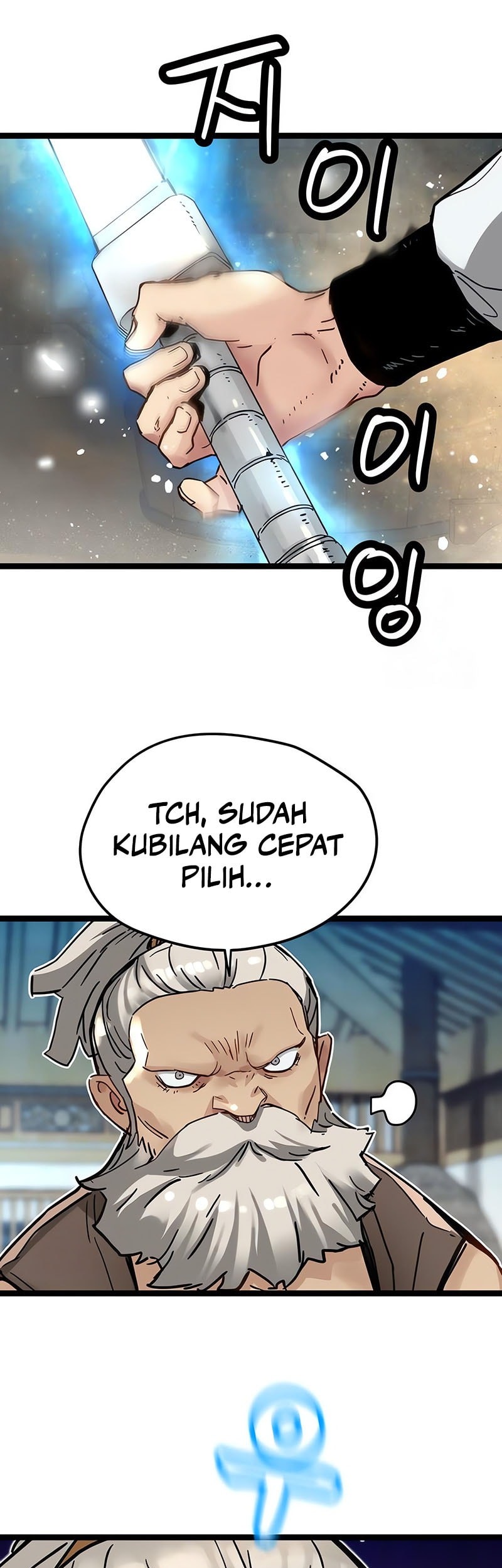 Surviving as a Genius on Borrowed Time Chapter 50 - halaman 50