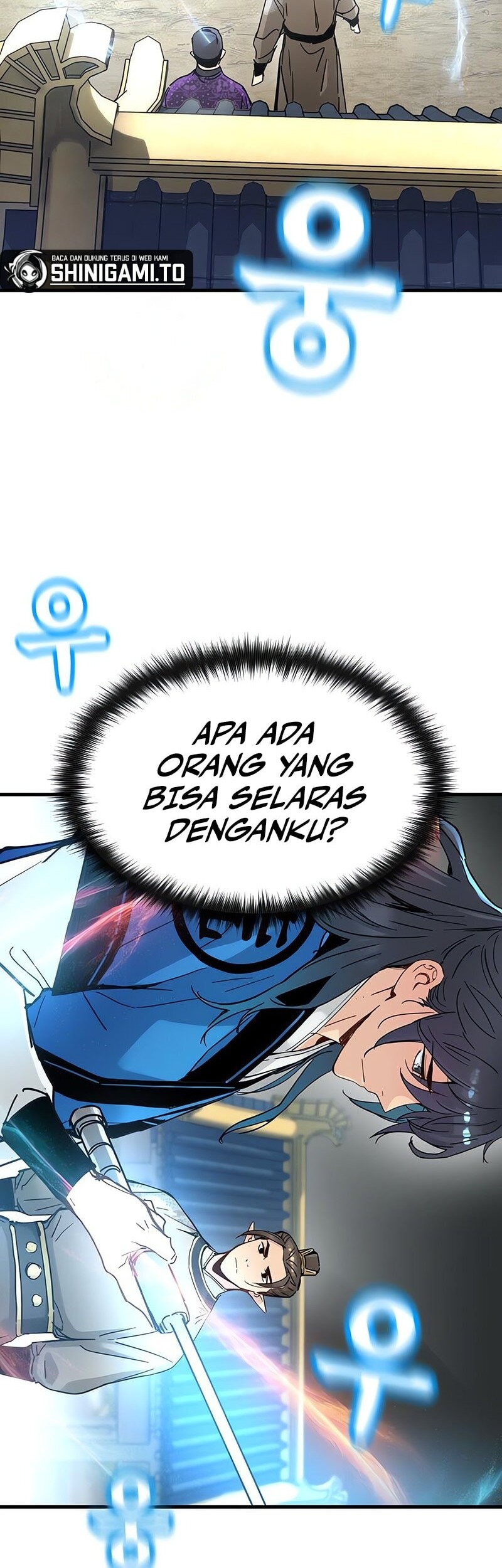 Surviving as a Genius on Borrowed Time Chapter 51 - halaman 13