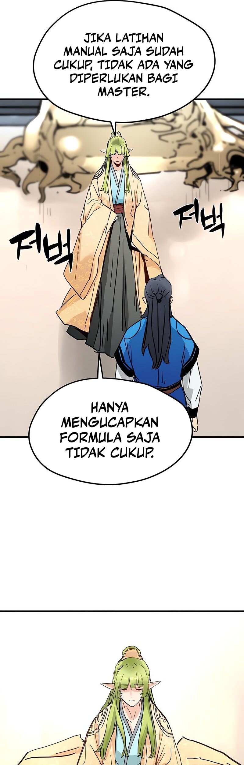 Surviving as a Genius on Borrowed Time Chapter 51 - halaman 34