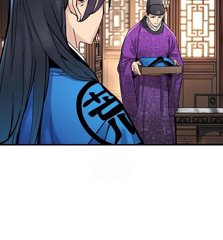 Surviving as a Genius on Borrowed Time Chapter 52 - halaman 12