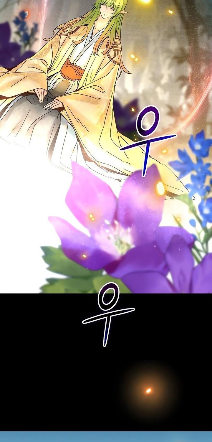 Surviving as a Genius on Borrowed Time Chapter 52 - halaman 6