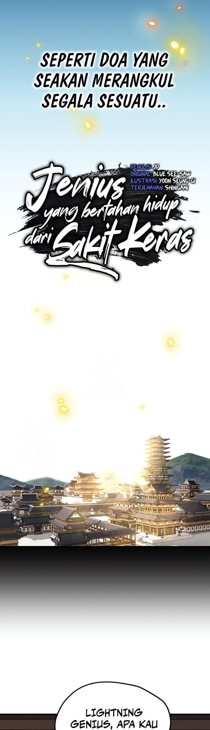 Surviving as a Genius on Borrowed Time Chapter 52 - halaman 7
