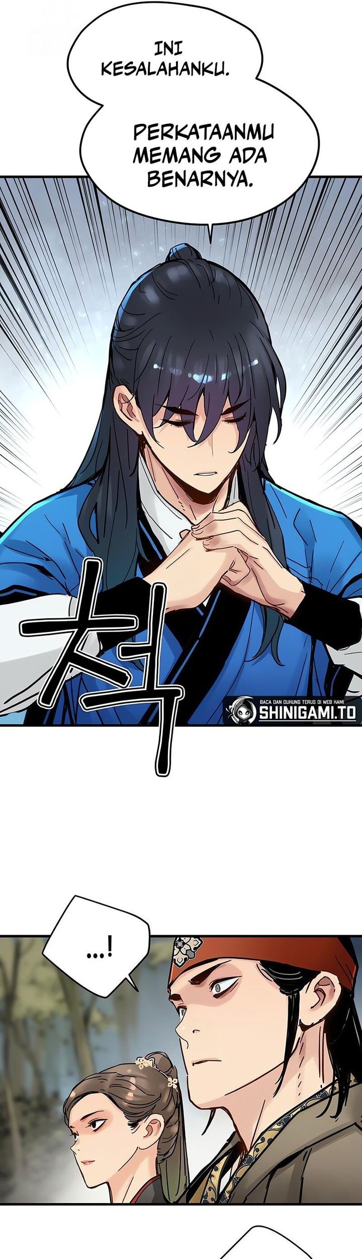Surviving as a Genius on Borrowed Time Chapter 53 - halaman 17
