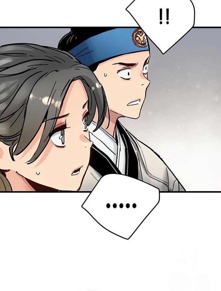Surviving as a Genius on Borrowed Time Chapter 53 - halaman 18