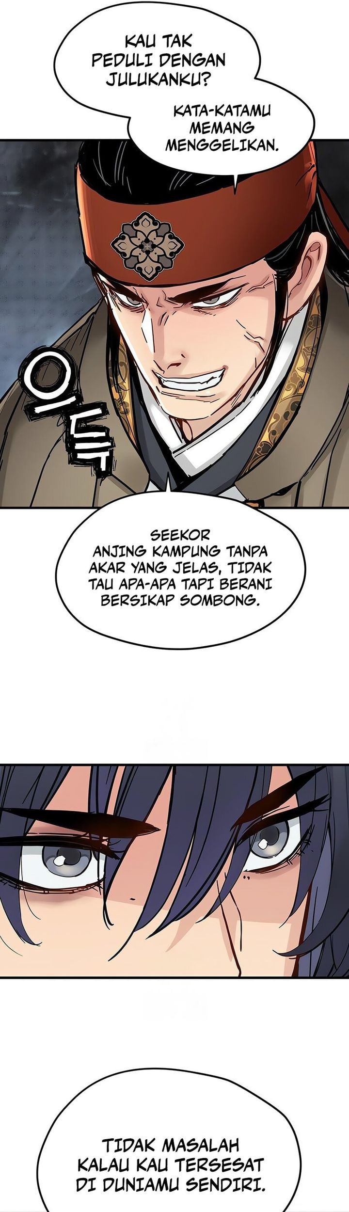 Surviving as a Genius on Borrowed Time Chapter 53 - halaman 44