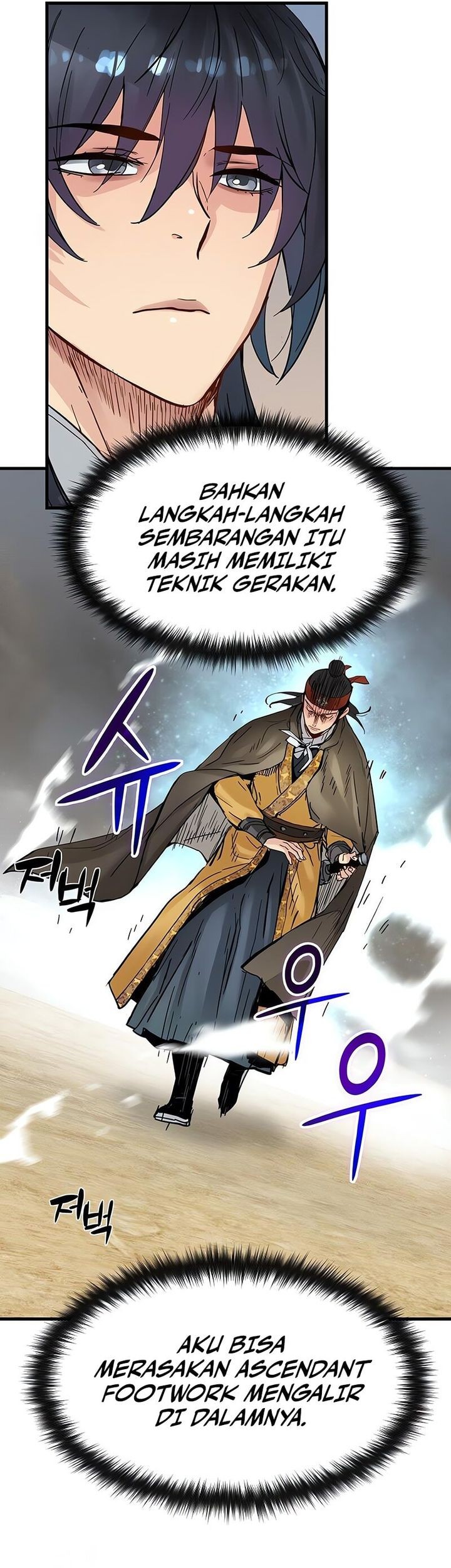 Surviving as a Genius on Borrowed Time Chapter 53 - halaman 47