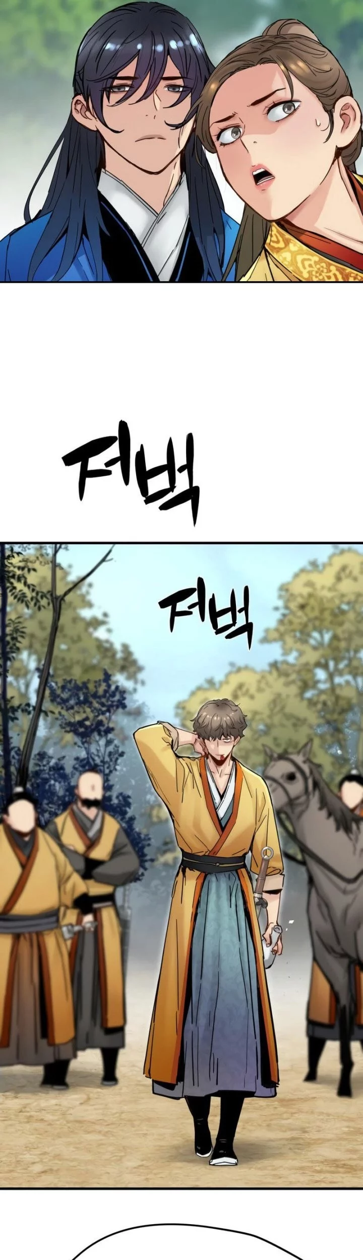 Surviving as a Genius on Borrowed Time Chapter 54 - halaman 22