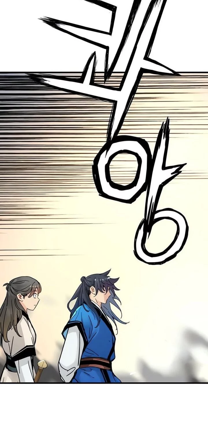 Surviving as a Genius on Borrowed Time Chapter 55 - halaman 29