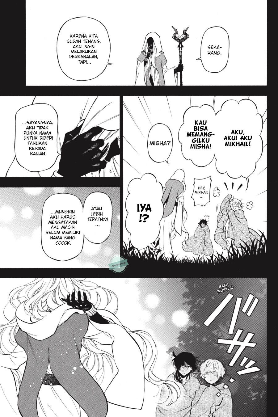 Surviving as a Genius on Borrowed Time Chapter 56 - halaman 4
