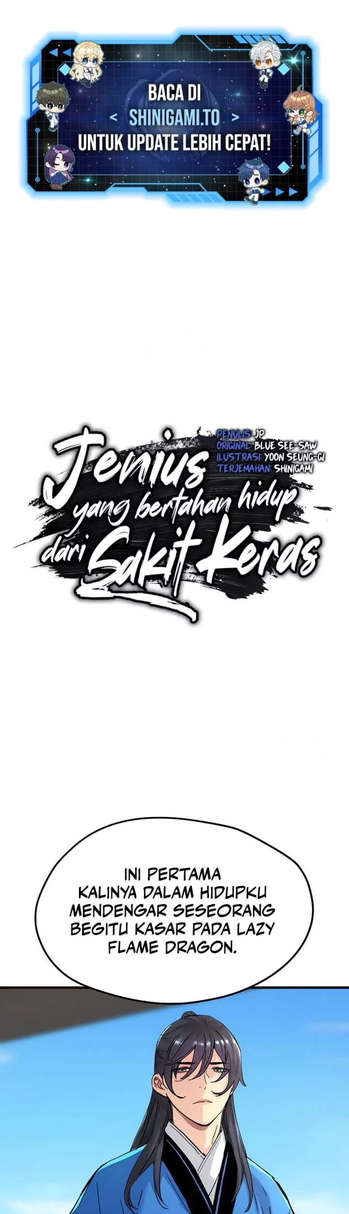 Surviving as a Genius on Borrowed Time Chapter 57 - halaman 2
