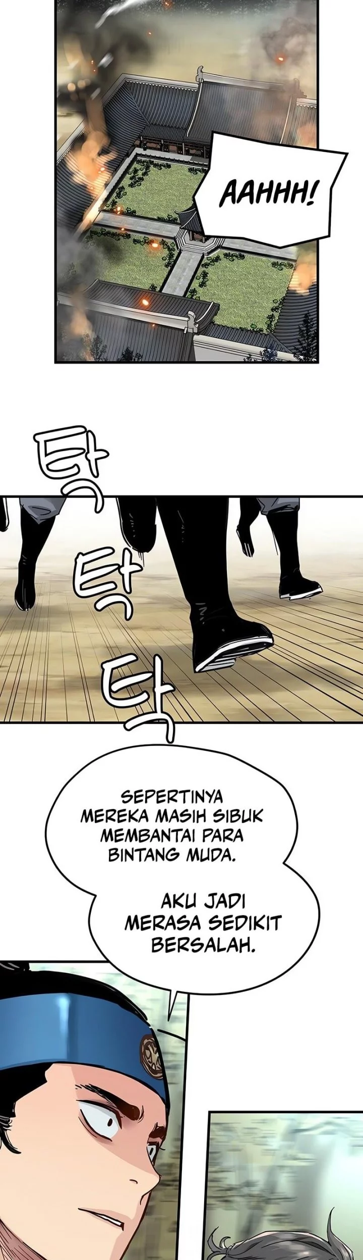 Surviving as a Genius on Borrowed Time Chapter 58 - halaman 16