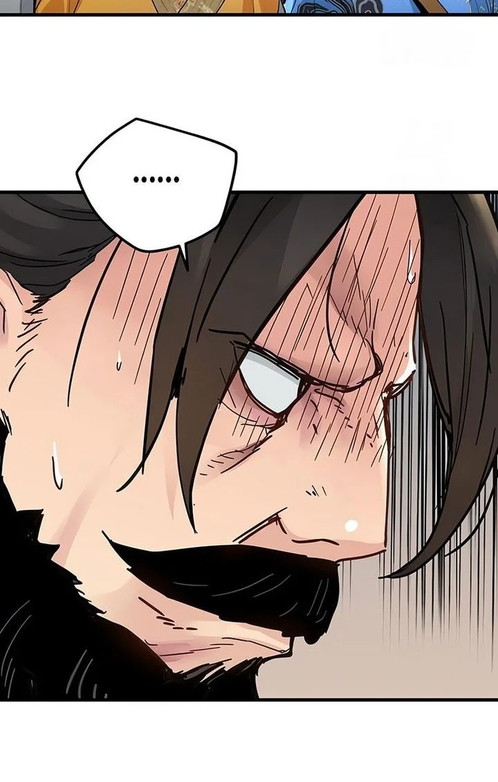 Surviving as a Genius on Borrowed Time Chapter 60 - halaman 5