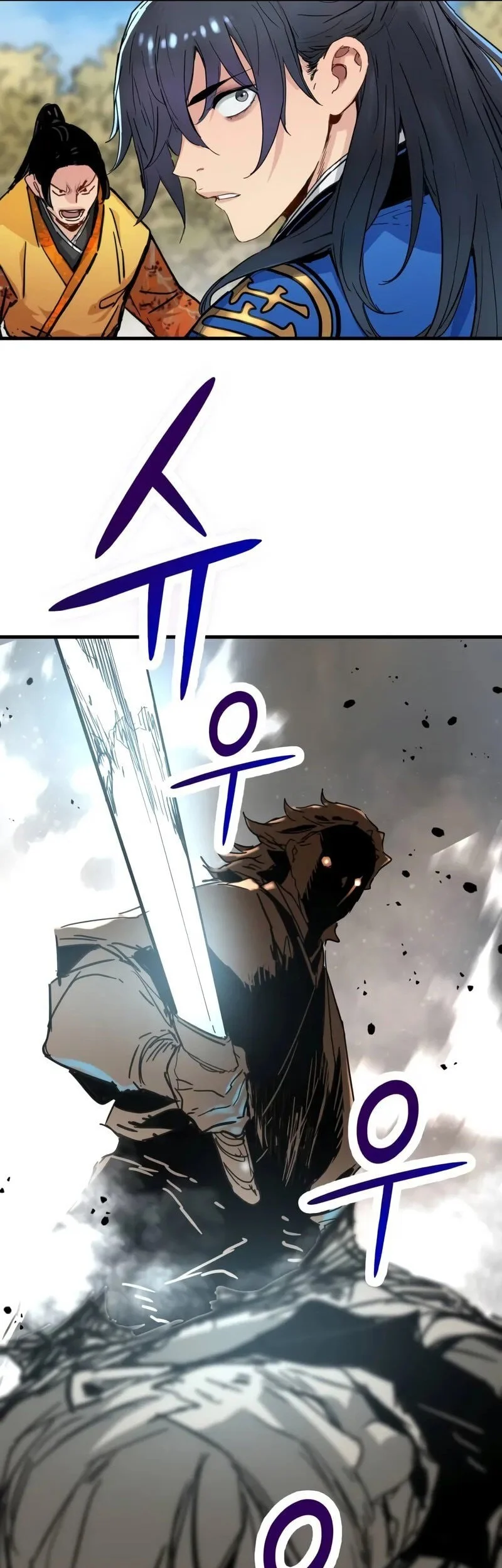 Surviving as a Genius on Borrowed Time Chapter 61 - halaman 22