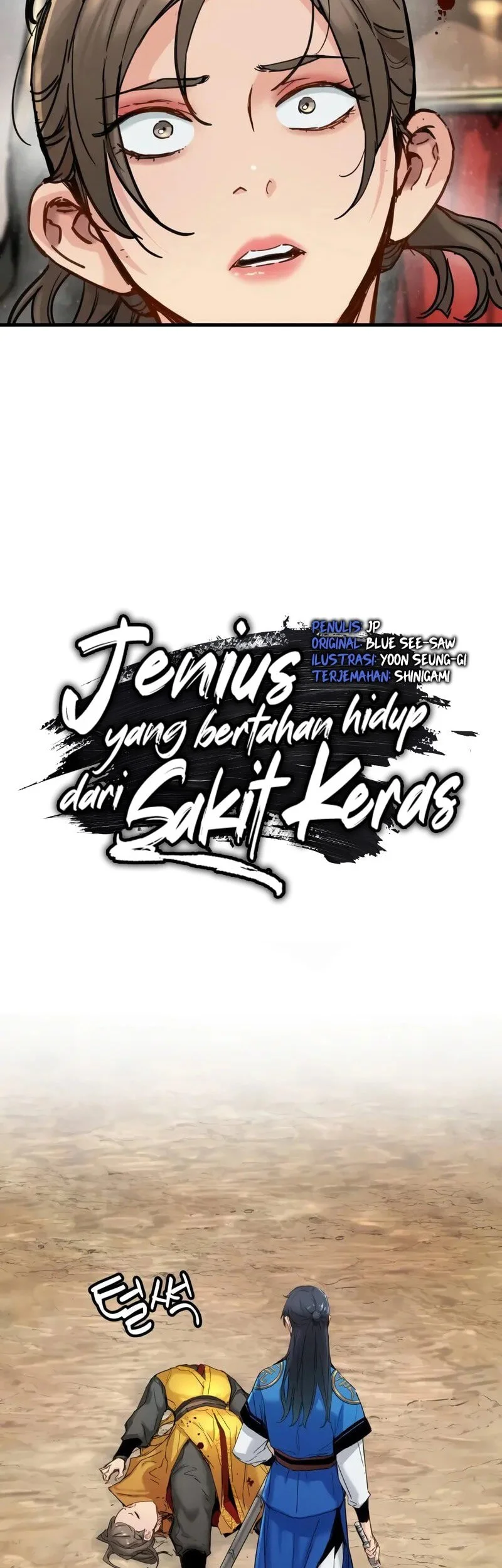 Surviving as a Genius on Borrowed Time Chapter 61 - halaman 3