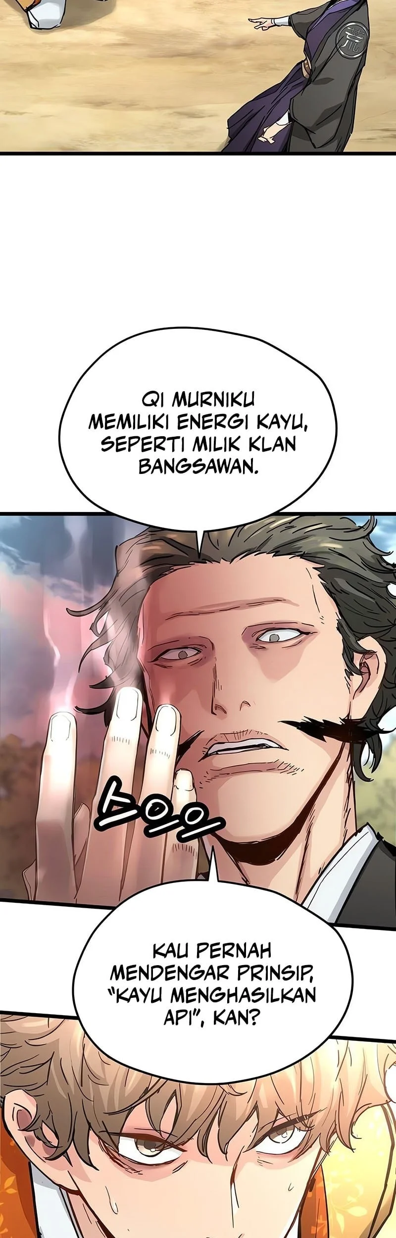 Surviving as a Genius on Borrowed Time Chapter 62 - halaman 13