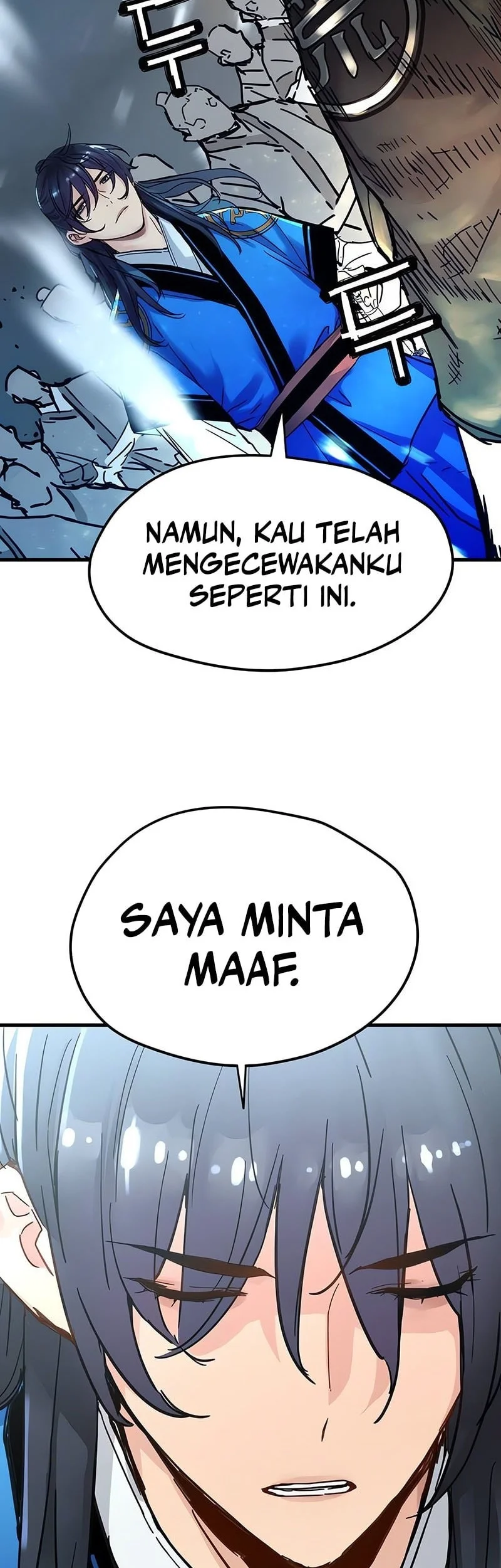 Surviving as a Genius on Borrowed Time Chapter 62 - halaman 40