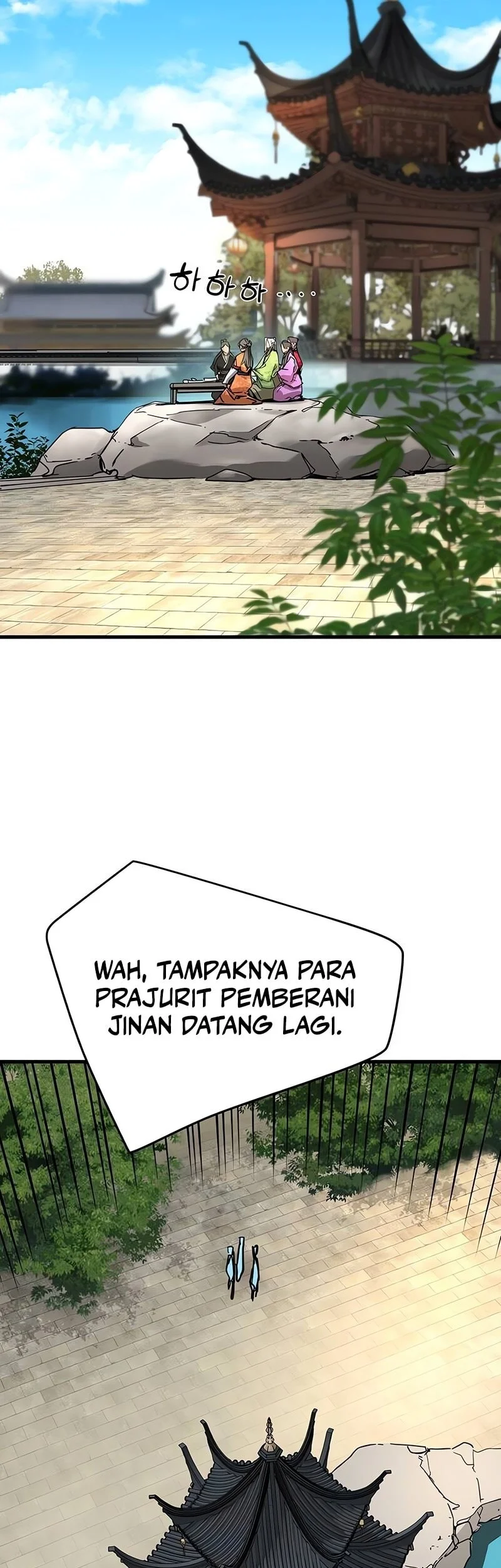 Surviving as a Genius on Borrowed Time Chapter 63 - halaman 46