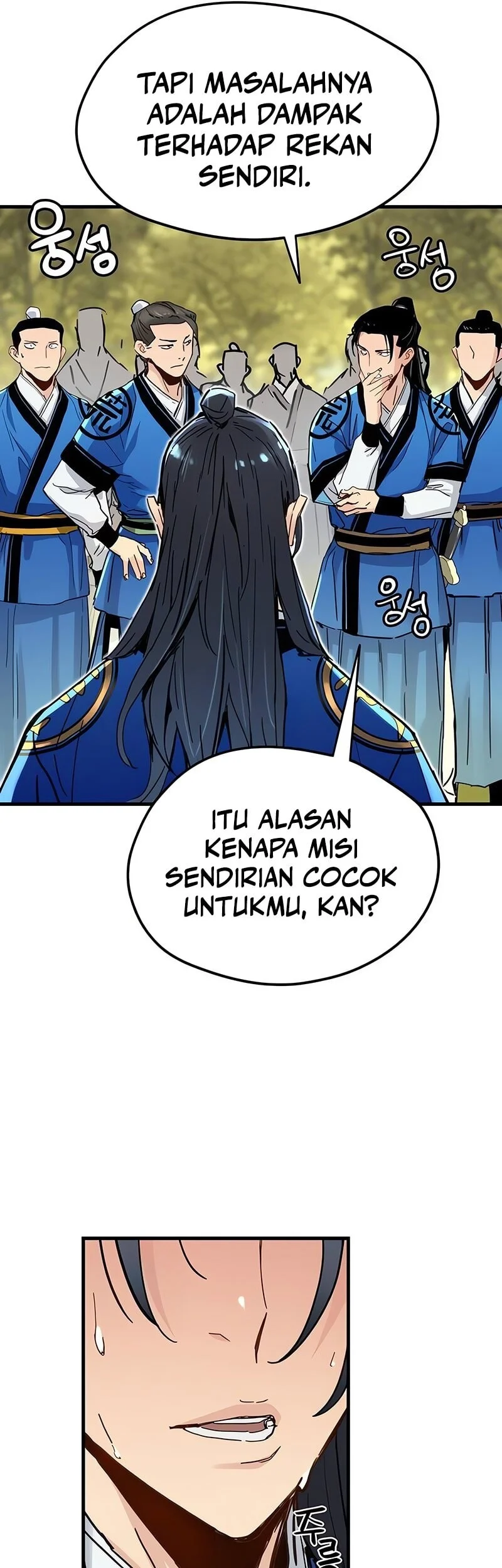 Surviving as a Genius on Borrowed Time Chapter 63 - halaman 6