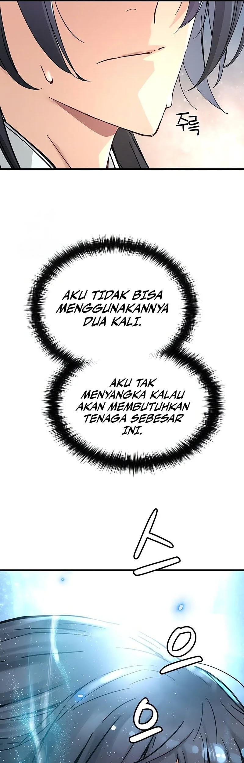 Surviving as a Genius on Borrowed Time Chapter 65 - halaman 6