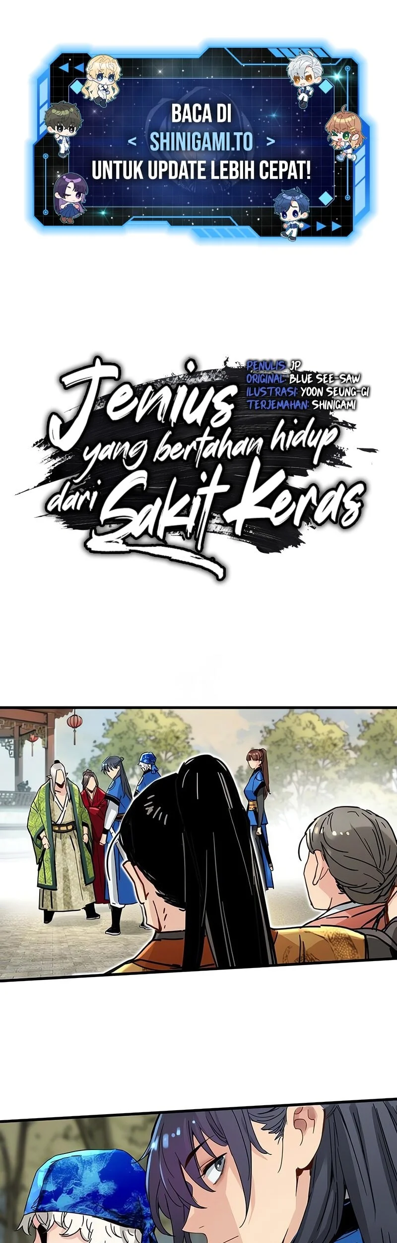 Surviving as a Genius on Borrowed Time Chapter 66 - halaman 2