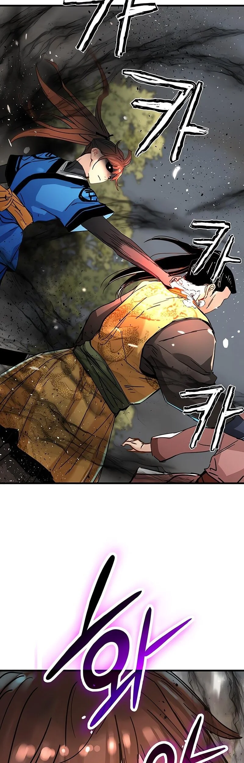 Surviving as a Genius on Borrowed Time Chapter 66 - halaman 40
