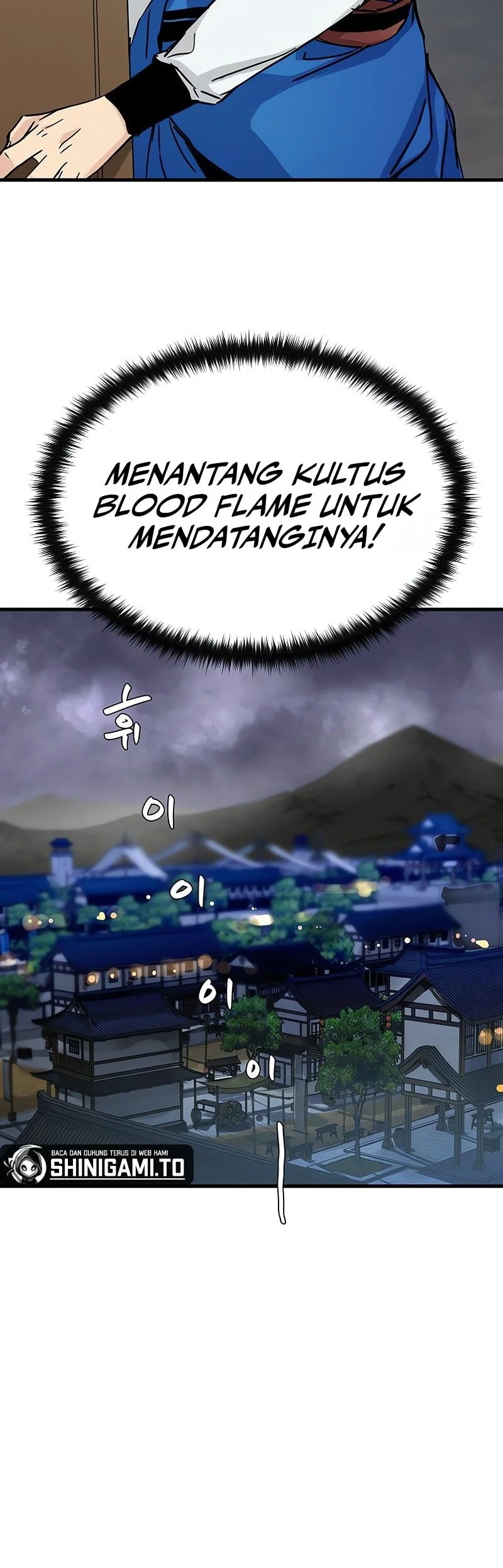 Surviving as a Genius on Borrowed Time Chapter 67 - halaman 49