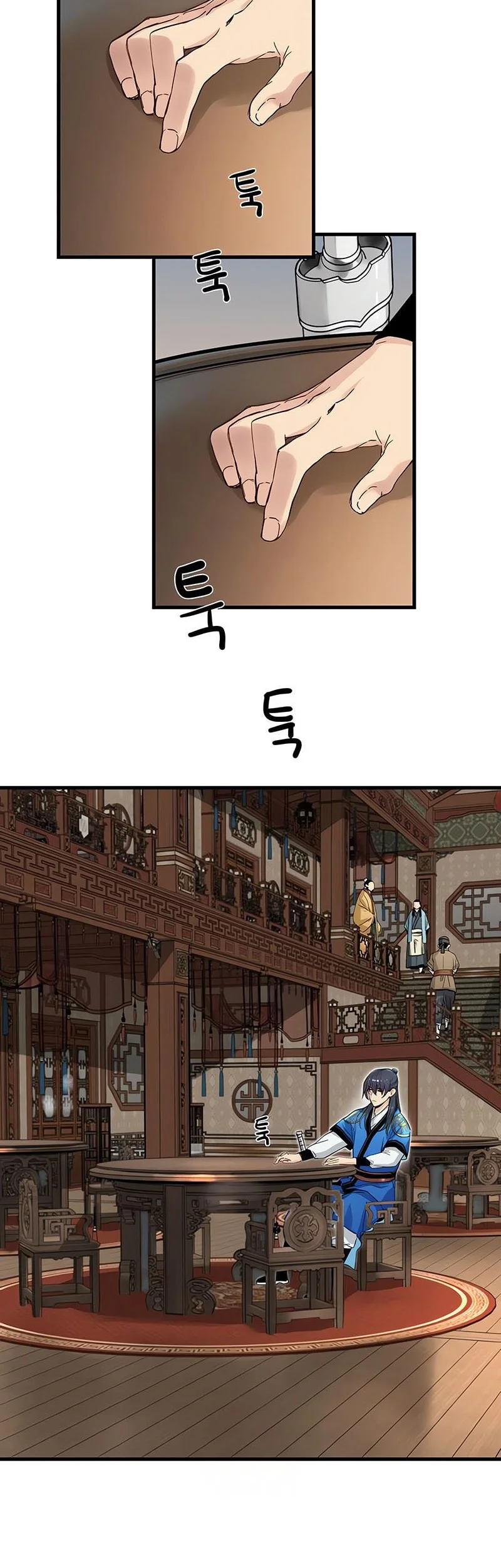 Surviving as a Genius on Borrowed Time Chapter 68 - halaman 5