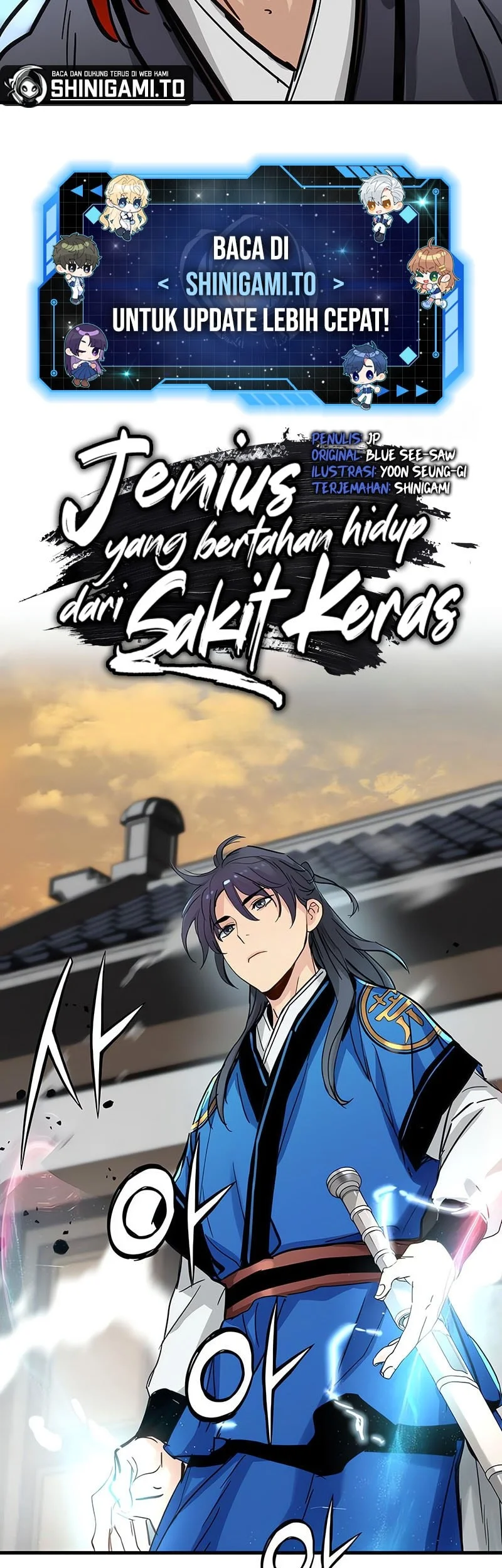 Surviving as a Genius on Borrowed Time Chapter 69 - halaman 4