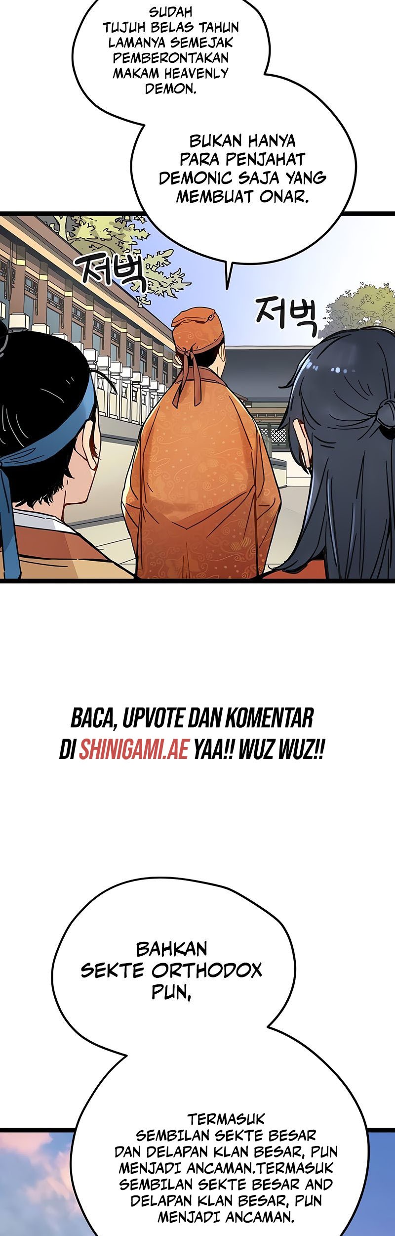 Surviving as a Genius on Borrowed Time Chapter 7 - halaman 12