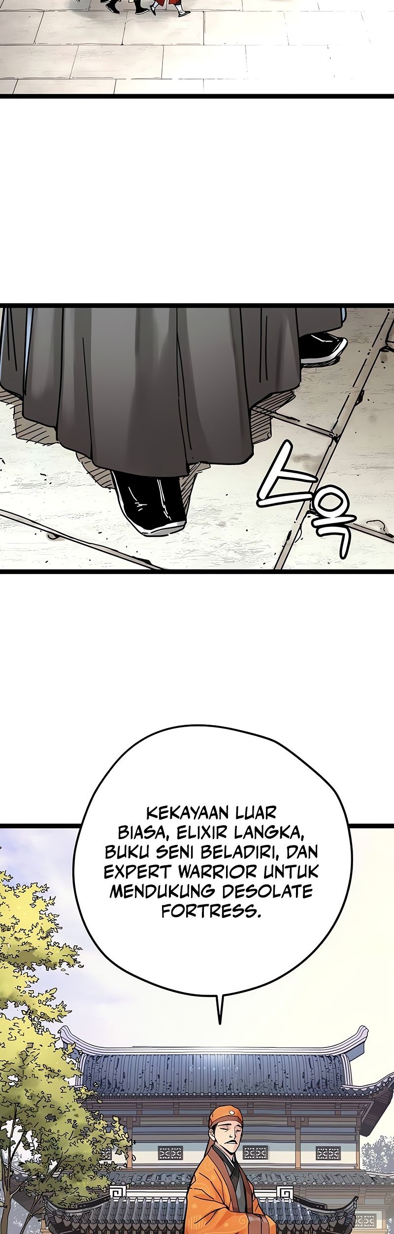 Surviving as a Genius on Borrowed Time Chapter 7 - halaman 15