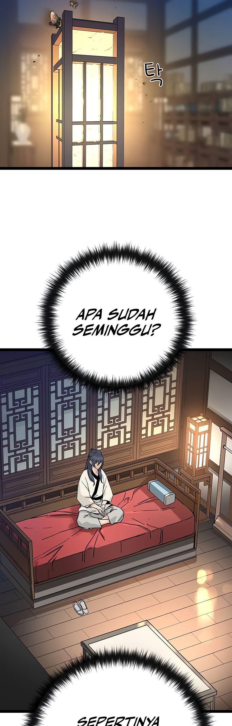 Surviving as a Genius on Borrowed Time Chapter 7 - halaman 23