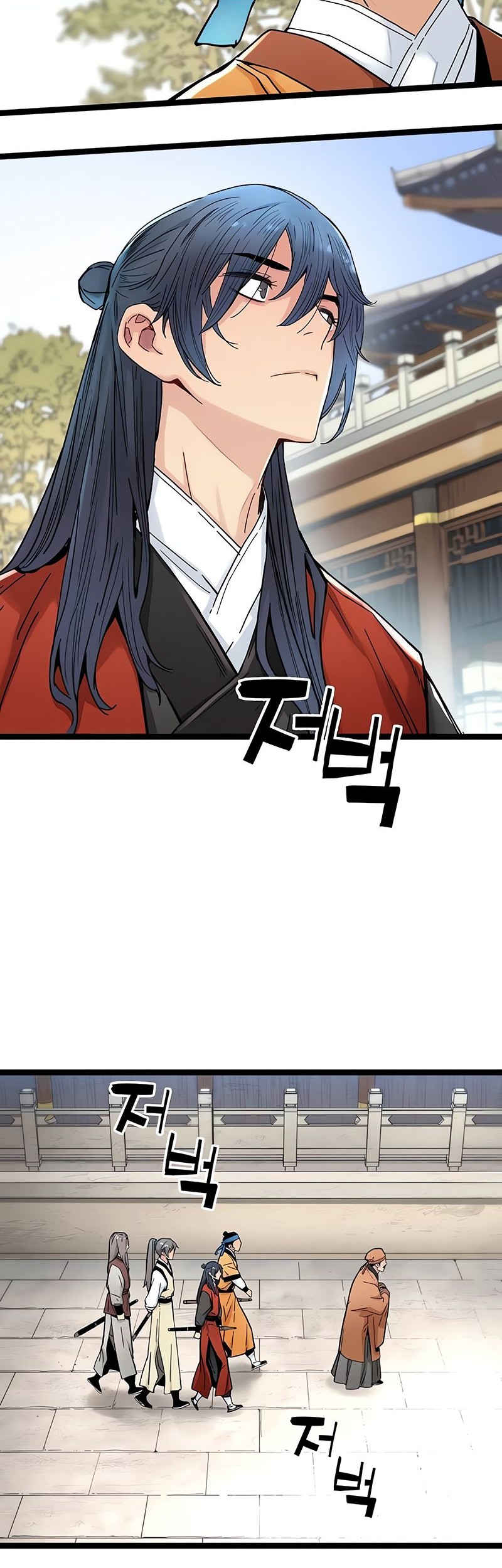 Surviving as a Genius on Borrowed Time Chapter 7 - halaman 3